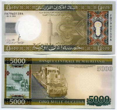 Мавритания 5000 угуйя 2011 Ибн Аббас минарет, локомотив, железная дорога Pick 21 бумага UNC (пресс) 000-00-00