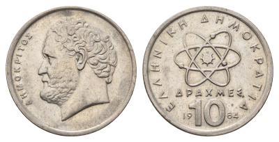 Греция 10 драхм 1984 Демокрит KM 132 медно-никель 4695-647