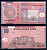 Бангладеш 10 така 2010 Pick 47 c бумага UNC (пресс) 2195-12-2-2