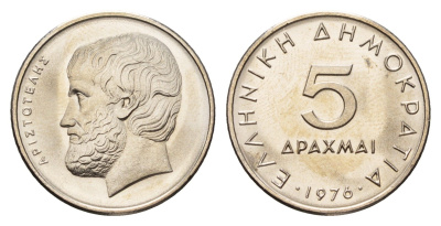 Греция 5 драхм 1976 Аристотель KM 118 медно-никель UNC 4695-631