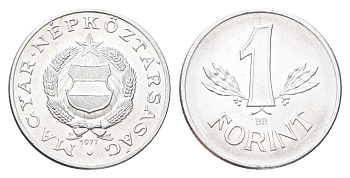 Венгрия 1 форинт 1977 KM 575 алюминий UNC 4707-124