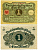 Германия 1 марка 1920 1 марта 1920, Веймарская республика Pick 58, Розенберг 64 бумага аUNC 7547-10-1