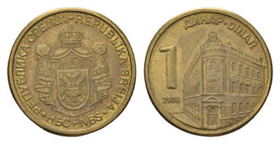 Сербия 1 динар 2009 KM 48 сталь плакированная латунью 4694-1146