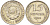 СССР 15 копеек 1925 Федорин 12 серебро 4160-839