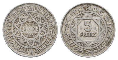 Марокко 5 франков 1951 АН 1370, Мухаммед V (1346-1381) (1927-1962), французский протекторат Y 48 алюминий 4675-525