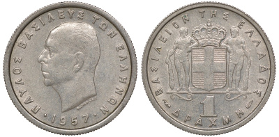 Греция 1 драхма 1957 Павел I (1947-1964) KM 81 медно-никель 4163-726
