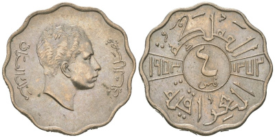 Ирак 4 филса 1953 Фейсал II (1939-1958) KM 111 медно-никель 443-442