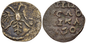 Россия полушка 1718-1722 вес 0,45 гр. медь 633-325