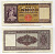 Италия 500 лир 1947 Pick 80а бумага XF 451-304-1