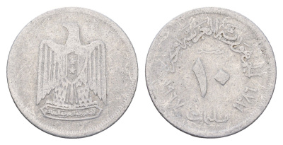 Египет 10 миллим 1967 KM 411 алюминий 4673-431
