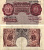 АНГЛИЯ 10 ШИЛЛИНГОВ 1934-1939 КОРИЧНЕВАЯ, ПОДПИСЬ K.O. PEPPIATT Pick 362с бумага VF-XF 7207-38-1