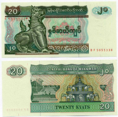 Мьянма 20 кьятов 1994 Pick 72 бумага UNC (пресс) 6262-28-2-1
