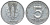 ГДР 5 пфеннигов 1950 A KM 2 алюминий 4119-821