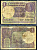 Индия 1 рупия 1981  Pick 78 a  бумага   2119-36-3-1