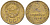 СССР 2 КОПЕЙКИ 1936 Федорин 39, KM 99 алюминиевая бронза 3309-842