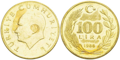Турция 100 лир 1988 Кемаль Ататюрк KM 988 алюминиевая бронза 4525-612