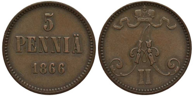 РОССИЯ ДЛЯ ФИНЛЯНДИИ 5 ПЕННИ 1866 АЛЕКСАНДР II Биткин 658 медь 1515-233