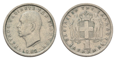 Греция 1 драхма 1962 Павел I (1947-1964) KM 81 медно-никель 4696-725