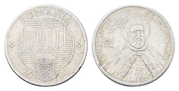 Румыния 1000 лей (леев) 2001 KM 153 алюминий 4706-853