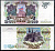 Россия 10000 рублей 1993 (1994)  Pick 259 b  бумага   7554-7-4-2