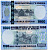 Руанда 1000 франков 2004 национальный музей, обезьяна Pick 31 бумага UNC (пресс) 448-113-1