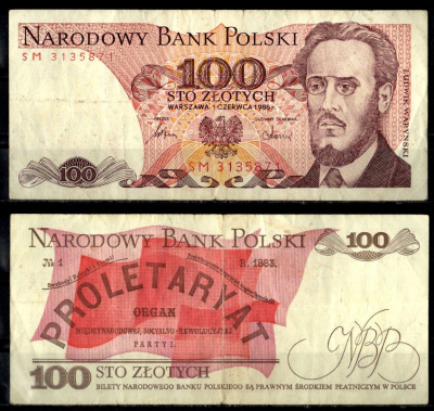 Польша 100 злотых 1986 Pick 143 e бумага 6294-53-4-1