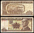 Куба 10 песо 2007 Pick 117 i бумага 6278-52-1-2