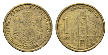 Сербия 1 динар 2006 KM 39 никель латунь 4694-1129