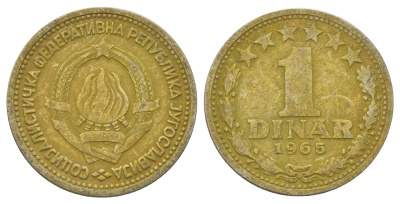 Югославия 1 динар 1965 KM 47 медно-никель 4702-636