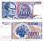 Югославия 5000 динаров 1985 Иосип Броз Тито (1892-1980), город Яйце (Босния) Pick 93а бумага 7146-46-1-1