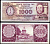Парагвай 1000 гуарани 1952 (1982) Франсиско Солано Лопес, Национальный пантеон героев, подписи Silva, Paez Pick 207 (4)  бумага 7217-84-3-2