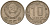 СССР 10 копеек 1956 Федорин 119 медно-никель 4158-337