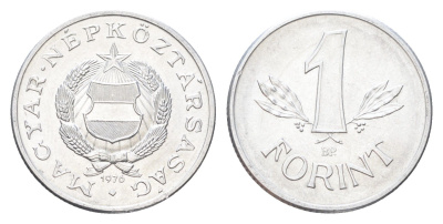 Венгрия 1 форинт 1976 KM 575 алюминий UNC 4707-123