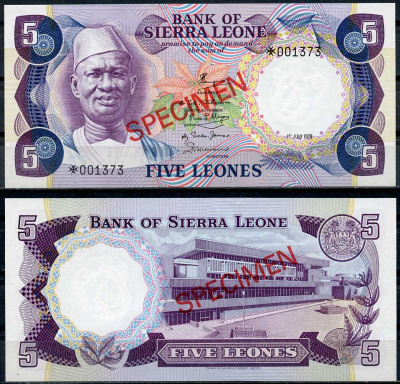 Сьерра-Леоне 50 центов, 1, 2, и 5 емалангени 1978 образец, Specimen, № 001373 Pick 4 s, 5 s, 6 s, 7 s  бумага  UNC (пресс) 451-24-1