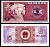 Китай 5 джао 1980 Pick 883 a бумага UNC (пресс) 7376-26-3-1