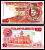 Малайзия 10 ринггит ND (1989) Thomas de la Rue, London, Король Туанку Абдул Рахман, железнодорожный вокзал, Куала-Лумпур Pick 29 бумага UNC (пресс) 7548-46-2-1