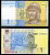 Украина 1 гривна 2014 Pick 116Ас бумага UNC (пресс) 8595-48-1-2