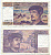 Франция 20 франков 1991 signatures: Bruneel / Dentaud / Charriau, Клод Дебюсси Pick 151е бумага 7215-9-3-1