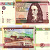 Колумбия 10000 песо 2012 Поликарпа Салавариета Риос, змеи и человек на реке Pick 453 бумага UNC (пресс) 447-46-1-2