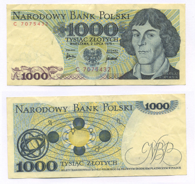 ПОЛЬША 1000 ЗЛОТЫХ 1975 2 ИЮЛЯ 1975, НИКОЛАЙ КОПЕРНИК Pick 146a бумага 7205-28-3