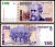 Аргентина 100 песо ND (2003) серия X Pick 357a(4) бумага 3295-105-4-2