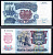Россия 5000 рублей 1992 серия ЗЬ 0365933 Pick 252 бумага UNC (пресс) 7547-98-3-2