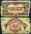 Венгрия 100 пенге 1944 выпуск советских войск Pick M8 бумага 8518-10-2-2