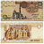 ЕГИПЕТ 1 ФУНТ 1993-2001 ПОДПИСЬ 19 Pick 50e бумага UNC (ПРЕСС) 8611-60-3-1