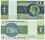 БРАЗИЛИЯ 1 КРУЗЕЙРО 1980 ПОДПИСЬ 20, СЕРИЯ В Pick 191Ас бумага UNC (ПРЕСС) 8611-37-3-1