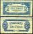 Венгрия 2 пенге 1944 командование красной армии Pick M3 бумага 3295-2-1-2