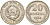 СССР 20 копеек 1928 Федорин 14 серебро 4597-426