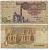 ЕГИПЕТ 1 ФУНТ 1993-2001 ПОДПИСЬ 19 Pick 50e бумага 7203-67-3