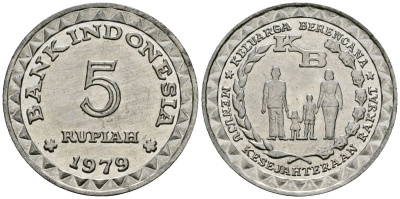 Индонезия 5 рупий 1979 FAO, планирование семьи KM 43 алюминий 4138-1233
