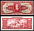 Бразилия 10 центаво 1967 "MINISTRO" Pick 185 b бумага aUNC 7191-41-2-2
